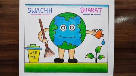 Swachh Bharat Abhiyan Poster Drawing / Swachh Bharat Drawing /Clean ...