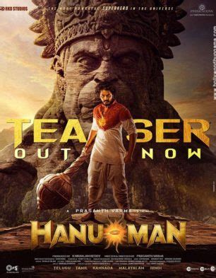 Hanuman Movie: Review | Release Date (2022) | Songs | Music | Images | Official Trailers ...