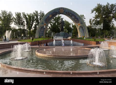 Fountains of rudaki park hi-res stock photography and images - Alamy