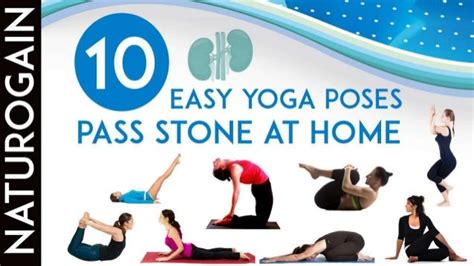10 EASY Yoga Poses to Get Rid of Kidney Stones at Home