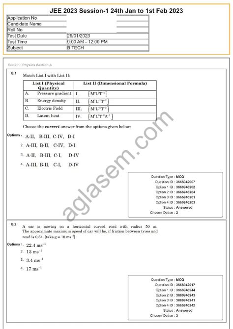 JEE Main 2023 Question Paper - 29 Jan Shift 1