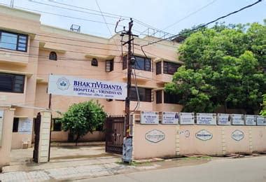 Bhaktivedanta Hospital, Vrindavan