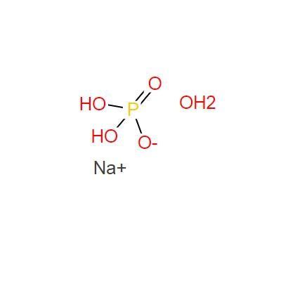 China Sodium Phosphate Monobasic Monohydrate CAS: 10049-21-5 Manufacturers - Free Sample - Alfa ...