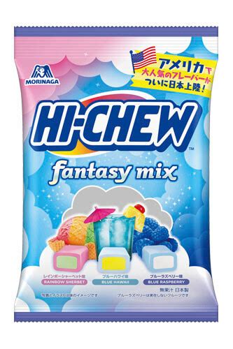 Morinaga "Hi-Chew Fantasy Mix" 3 flavors in 1 bag