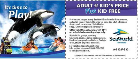 SeaWorld San Antonio: Adult Tickets @ Kids Prices + Free Kids Ticket