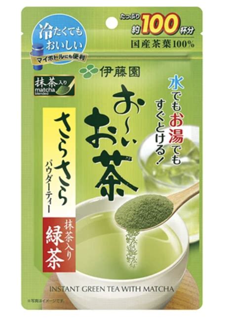 Best Japanese Green Tea - Japan Web Magazine