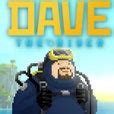 Dave the Diver x Godzilla DLC - Official Extended Trailer | IGN Fan ...