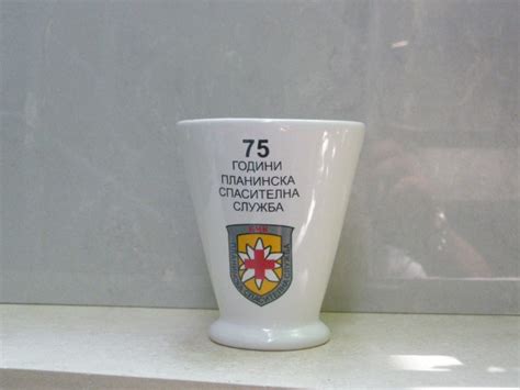 Imprinted coffee mugs » Sourcing.BG
