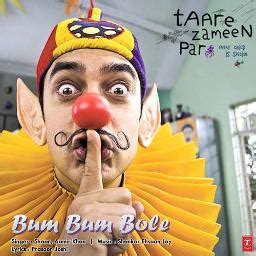 Bum Bum Bole - Song Lyrics and Music by Shaan, Aamir Khan arranged by Lalit_Capricorn on Smule ...