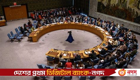 Sudan announces ‘immediate’ end to UN mission