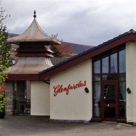 Glenfarclas distillery Sights & Attractions - Project Expedition