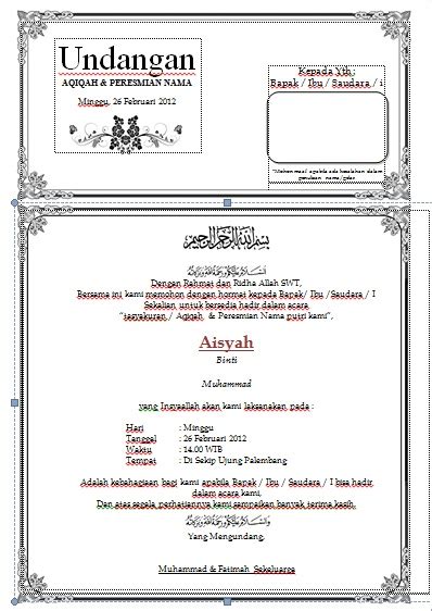 Download Template Undangan Di Word Examples - IMAGESEE