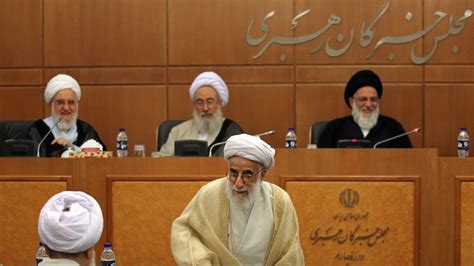 Iran's Guardian Council Rejects Bill Banning Terror Financing