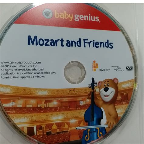 Baby Genius Mozart and Friends DVD, 興趣及遊戲, 手作＆自家設計, 文具 - Carousell