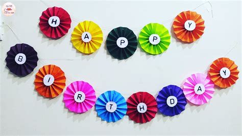 How to make Birthday Banner|DIY Party/Birthday Banner at Home|Birthday Decoration Ideas|Paper ...