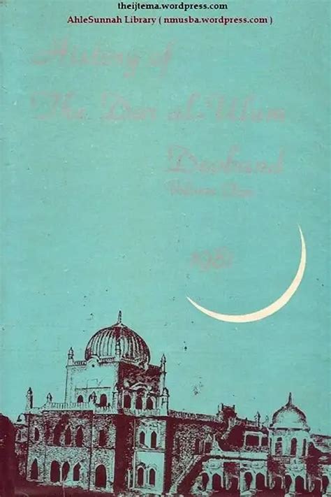 History of Darul Uloom Deoband Volume Two – Al Qamar Publications