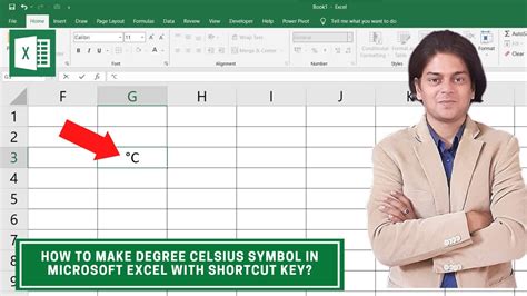 how to make degree Celsius symbol in Microsoft excel with shortcut key ...