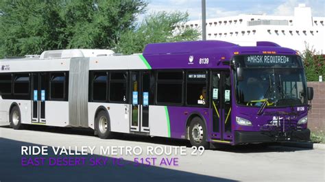 Ride Valley Metro route 29 (New Flyer XD60) - YouTube