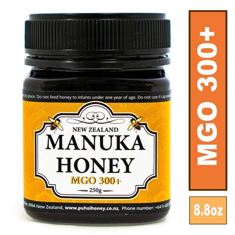 New Zealand 100% Pure Manuka Honey MGO 300+ 250g (8.8oz) - Walmart.com - Walmart.com