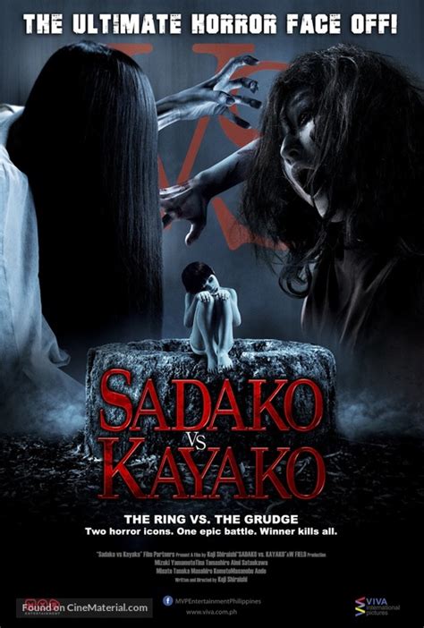 Sadako vs. Kayako (2016) Philippine movie poster