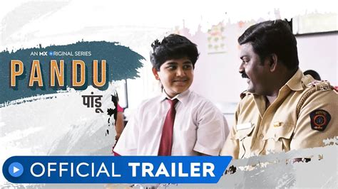 Marathi Web Series Pandu | Released on MX Player