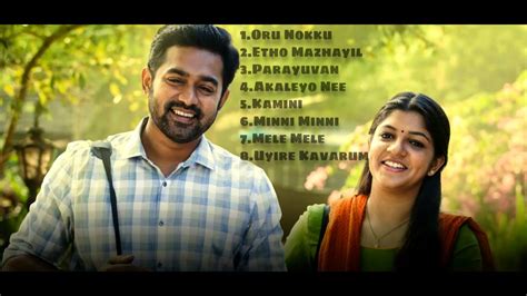 Best Romantic Malayalam Songs/Malayalam Love Songs Collections/romantic ...