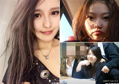 Show Luo's girlfriend gets slammed again - even after admitting she did plastic surgery , Women ...