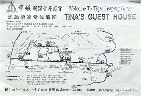 Tiger Leaping Gorge: when to go, where to stay and how to avoid tourists