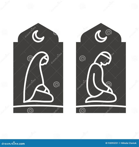 Muslim Man and Woman Making a Supplication. Islamic Prayer Icons Stock Vector - Illustration of ...