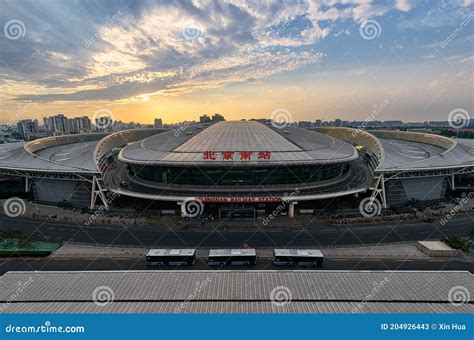 Beijing South Railway Station Editorial Stock Photo - Image of crowd, economy: 204926443