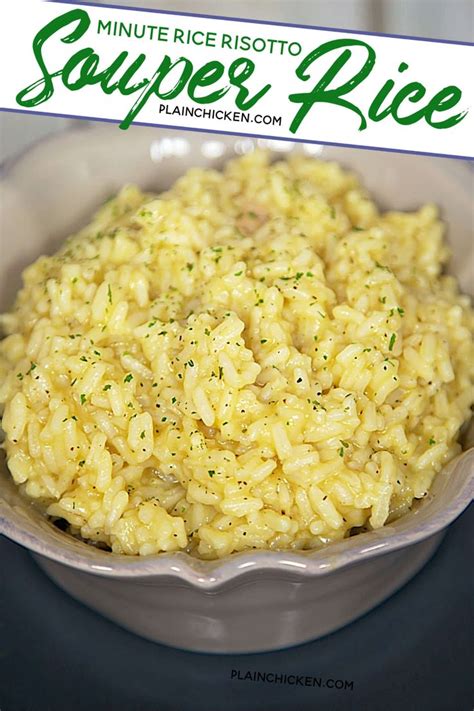 Souper Rice - quick creamy cheater risotto recipe made with minute rice, cream of chicken soup ...