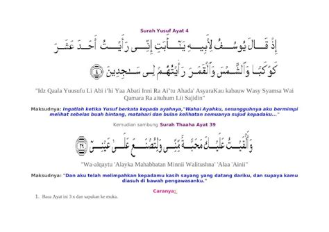 (DOCX) Surah Yusuf Ayat 4a - DOKUMEN.TIPS