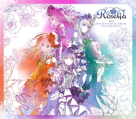 BanG Dream! Episode of Roselia Theme Songs Collection | BanG Dream ...