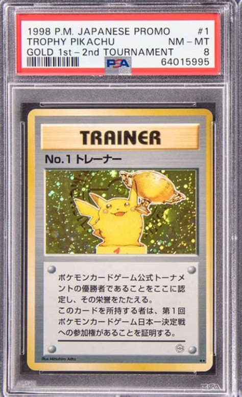 The 20 most expensive and rare Pokemon cards - Video Games on Sports ...