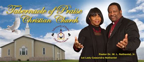 Tabernacle of Praise Christian Church - Church in Memphis, TN