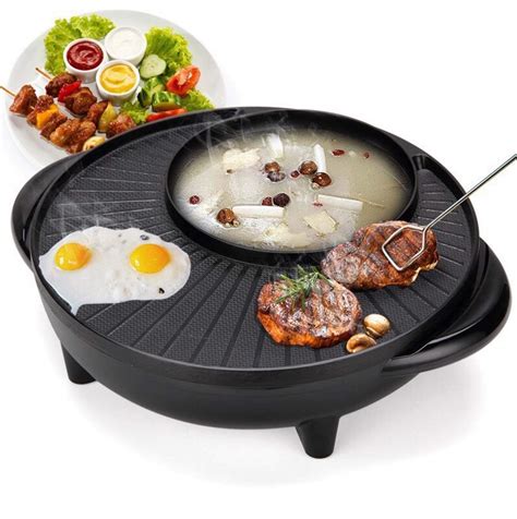 Buy ERIZONE Electric BBQ pan with Glass Lid Hotpot Multi Functional Non Stick Coating Smokeless ...