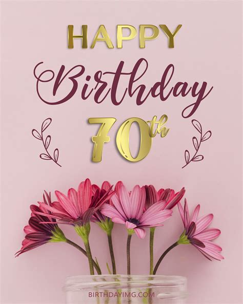 Happy 70th Birthday! Great Messages For 70-year-olds, 50% OFF