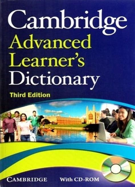 Cambridge Advanced Learners Dictionary Free - cleverdynamics