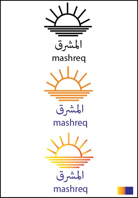 El Mashreq Bank logo on Behance