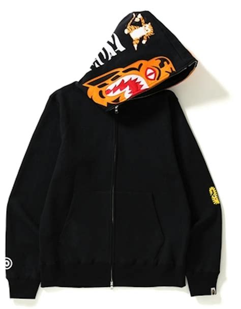 BAPE Tiger Full Zip Hoodie Black