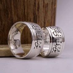 9 Islamic Wedding Rings ideas | wedding rings, rings, rings for men