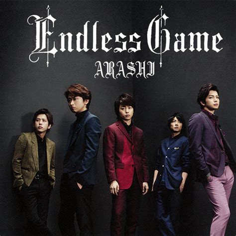 Endless Game - Johnny & Associates Wiki