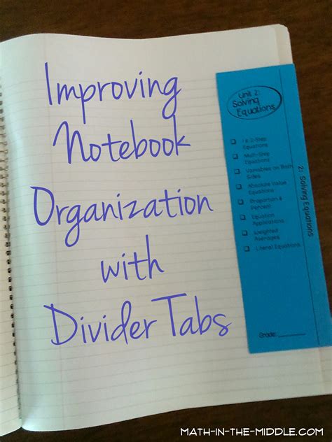 Organizing Student Notebooks with Dividers - Math in the Middle