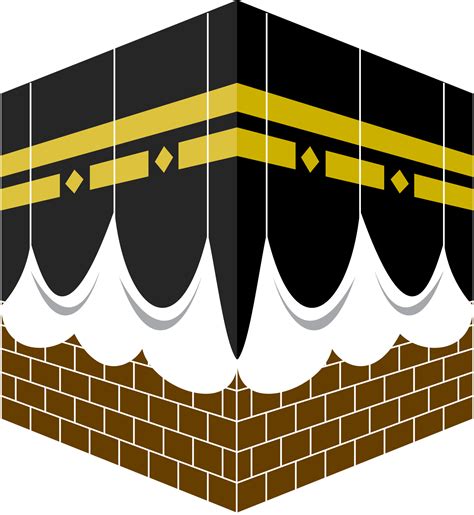 Islam Symbol Clipart Kaaba Quran Hajj Transparent Clip Art | Images and ...