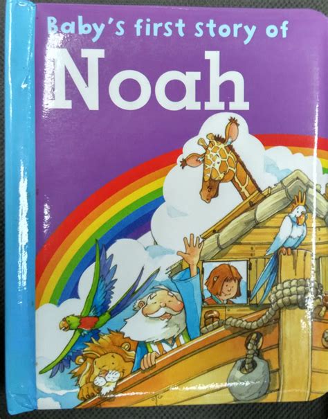 Baby’s First Story of Noah | AMKPC e-Library