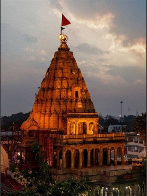 History Of Mahakaleshwar Temple, Temple Distance, Hotels, Timing - VEDANTSRI