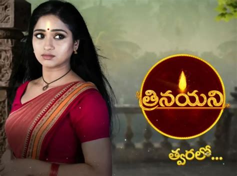 ‘Trinayani’ Zee Telugu Serial Cast, Wiki, Timing, Actress, Song, Plot ...