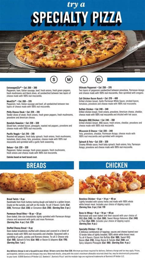 Domino's Printable Menu