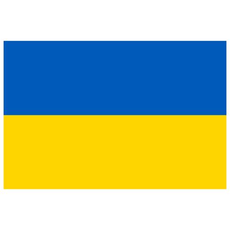 Ukraine Emoji - Ukraine Flag Emoji Clipart Free Download Transparent ...