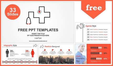 Template Ppt Hospital – pulp